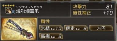 ��������˫7���A��������