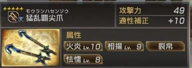 ��������˫7�ֽ���������