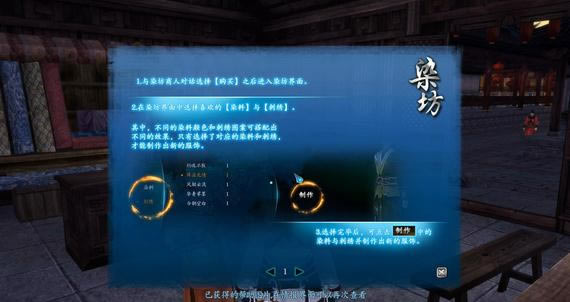 �ɽ�������6Ⱦ������