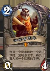 ��ѧ����׿