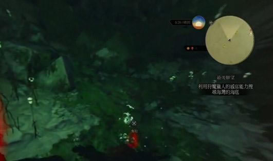 ��ʦ3������ô������Ը��1