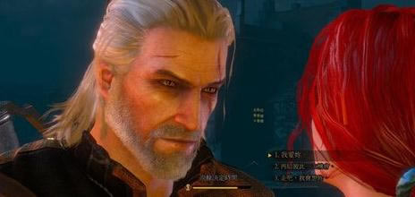 ��ʦ3������ô������Ը��3