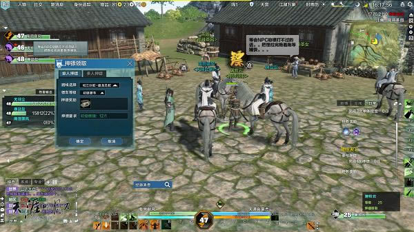 �ڰ�֮��2ԭ��ѧ��ͨ��