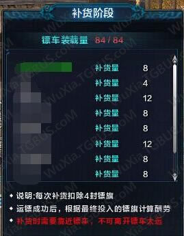 �������µ�Ѻ�ڲ���