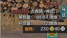 �������µ�Ѻ�ں��