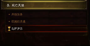 ѡ����Ů��������