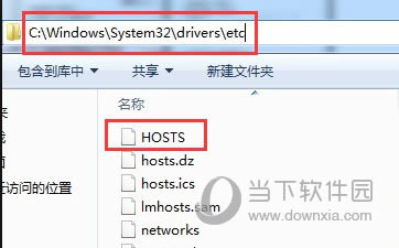 �޸�HOSTS�ļ�