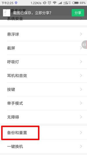 С���ֻ��ָ���������