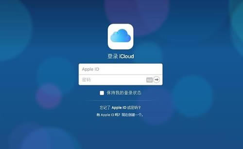 iCloud iCloud