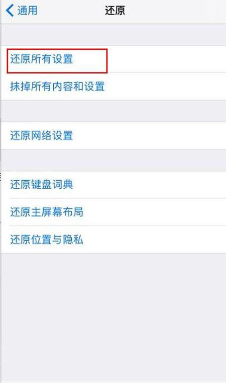 ƻ���ֻ�QQ������ô��