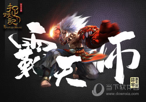 ׽�������ΰ���ʦ�����?����ʦ���Խ���