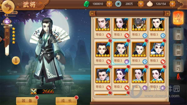 ���Ǵ���������