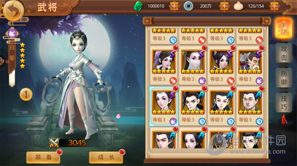 ���Ǵ����ΰ���