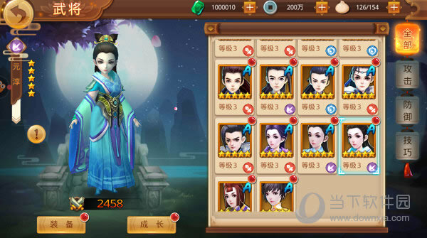 ������ҫ槼�