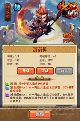 ��������־�ĺ