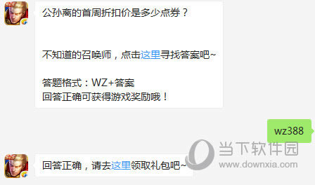 CF����1��30��ÿ��һ��