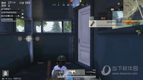 ��Ұ�ж��׵�