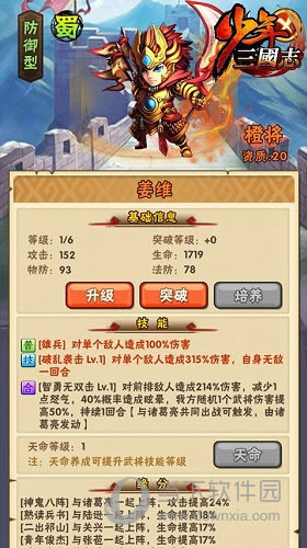 ��������־��ά