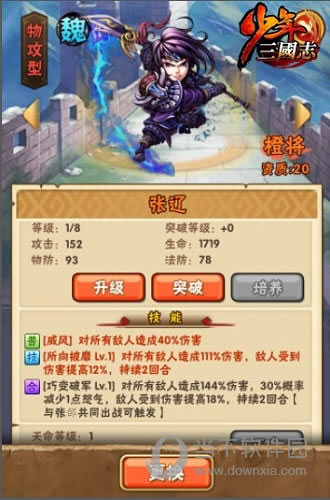 ��������־����