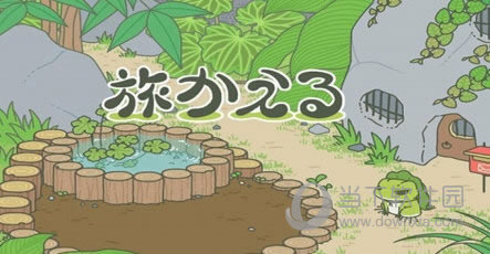 ���������޷����ӵ�������ΰ� ���а��㴦��