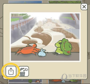 ���浽�ֻ���2��