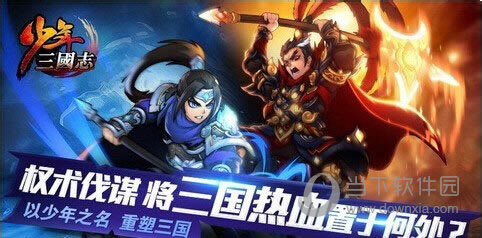 ����3��־�����佫������?����3��־�佫���乥��