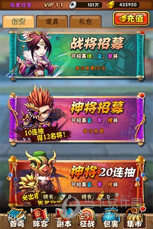 ����3��־����ϵͳ�����?����ϵͳ�淨����