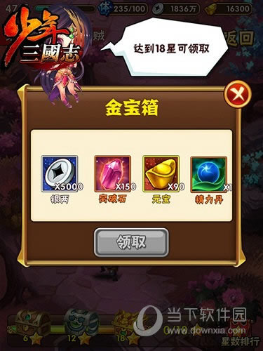 ��������־�����䡱����