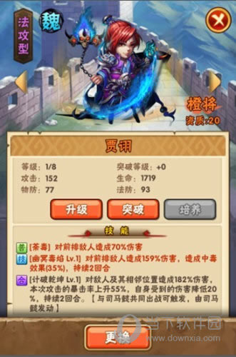 ��������־��ڼ