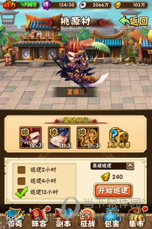 ��������־������ع���