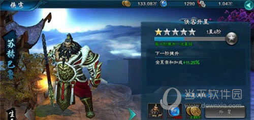 ��������־ͷ���