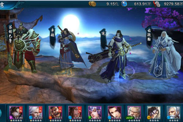 ������2���ͽ���