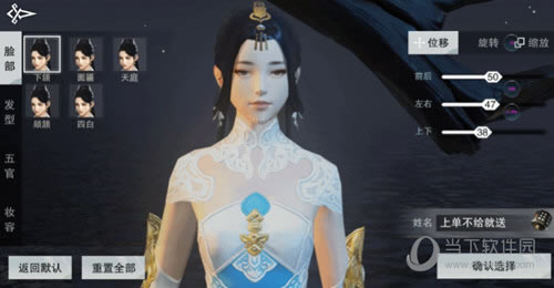 ������������ô����