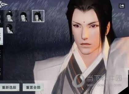 ����������  ����+-*-++-*-+