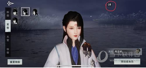 ��������������������ô����