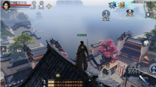 ������������ô��