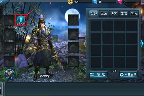 �����������Զ�ץ������