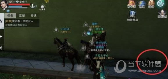 ���������ΰ�����÷�ʽ