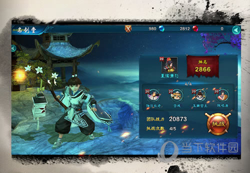 3����2��������������� �����û�淨����