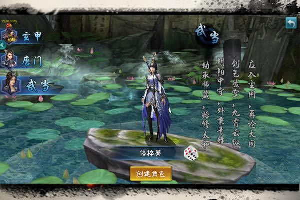 3����2�����䵱����һЩ����?3����2�䵱���ܴ��乥��