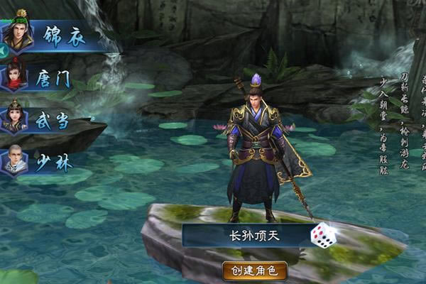 ������2���ν���