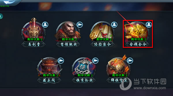 ������2���ξ�������