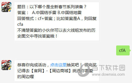 ������2������Ȫԡ��