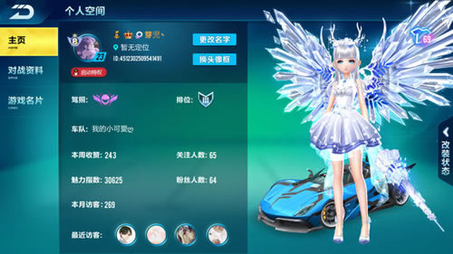 QQ�ɳ�����