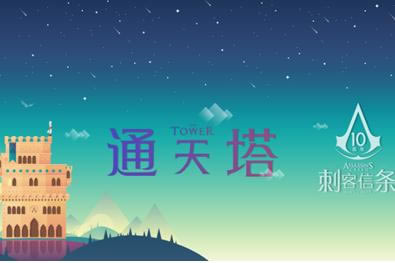 ȫ��ɻ���ս V1.0.65 ��׿��