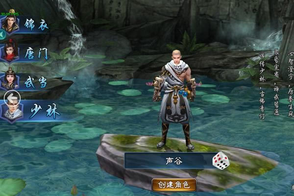 3����2������������һЩ���� 3����2���ּ��ܴ��乥��