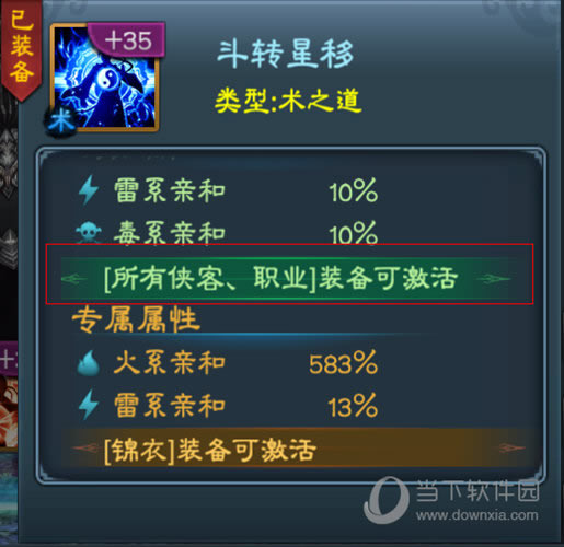 3����2������ϴ��?3����2�����������ϴ������