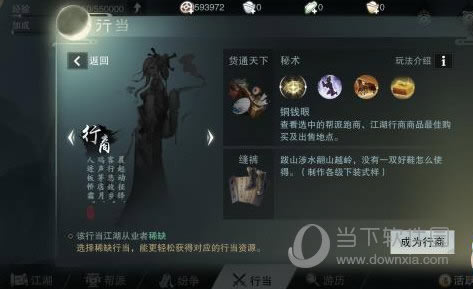 ����������׬Ǯ����