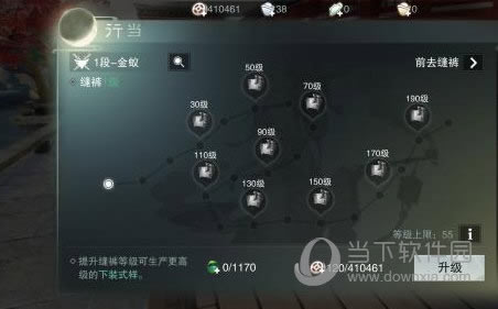 �е�����