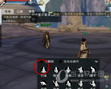 ������������δ��� ������Ѫ����